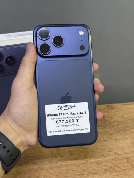 Iphone 17 Pro Max 256 GB 100% | Mobile Zone