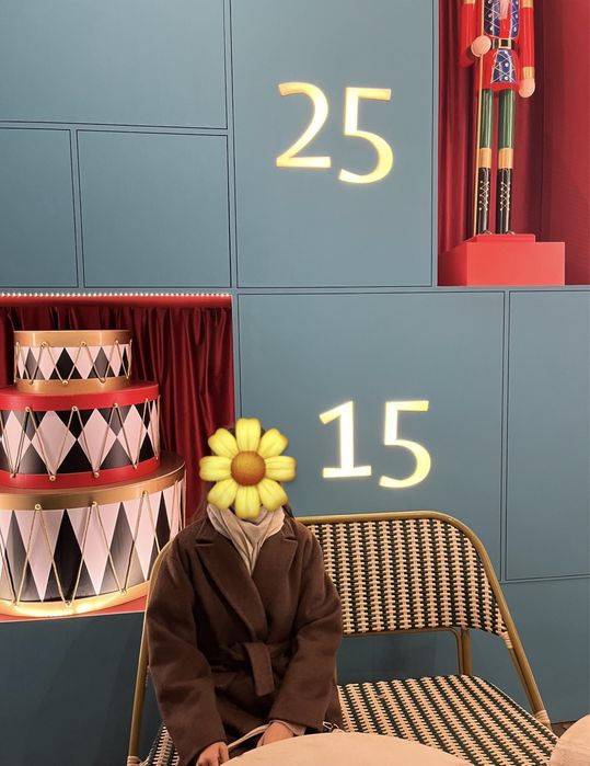 Пальто из драпа