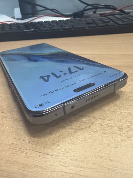 Honor Magic 6 Pro
