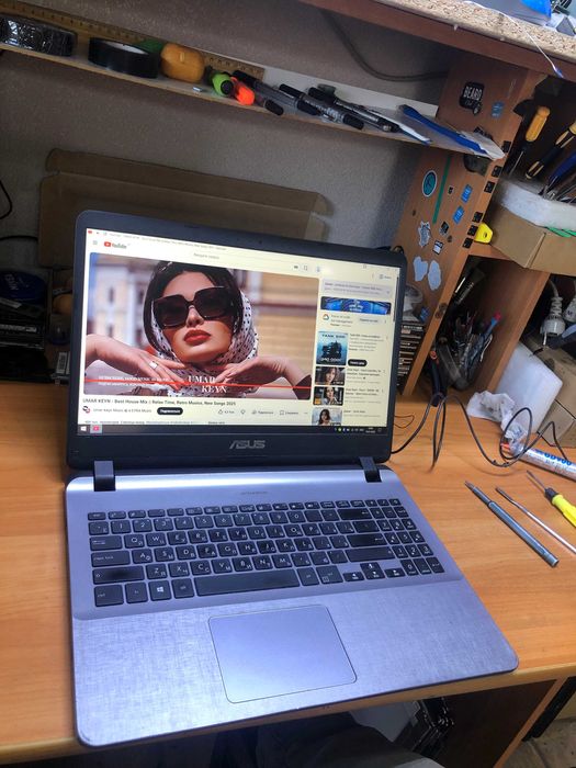 Asus X507MA Офисный ноутбук