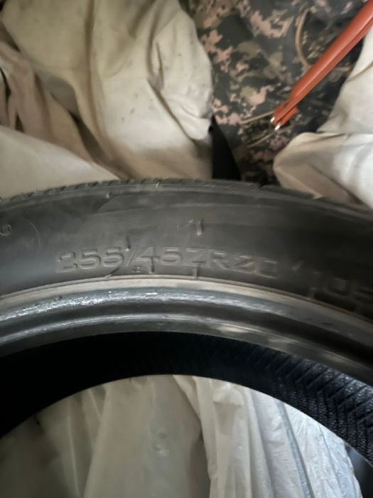 Автошины 255/45/20