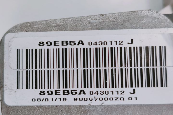 Maneta frana de mana 98067000ZQ / 89EB5A0430112J Peugeot 2008 prima g