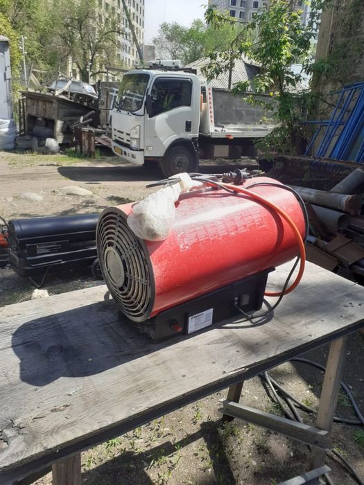 Продам электрическую пушку