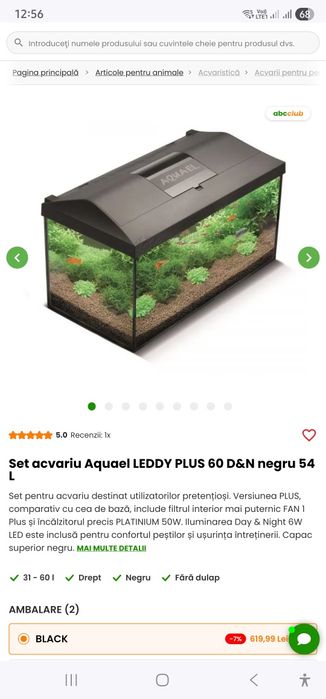 Acvariua aquael 60