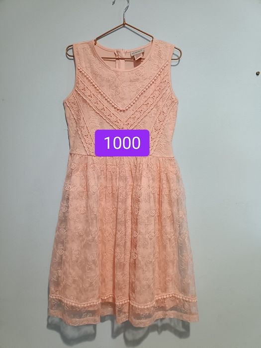 Продам платье на выход