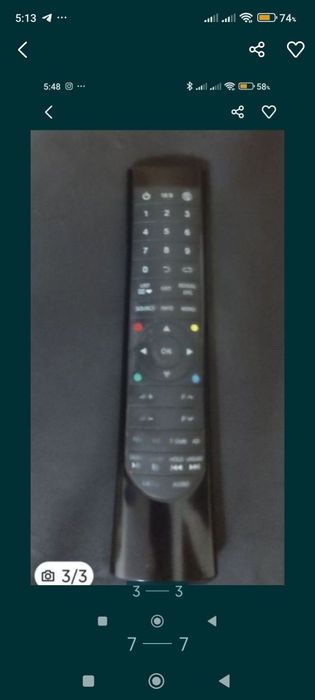 Тв Веста LED 32.