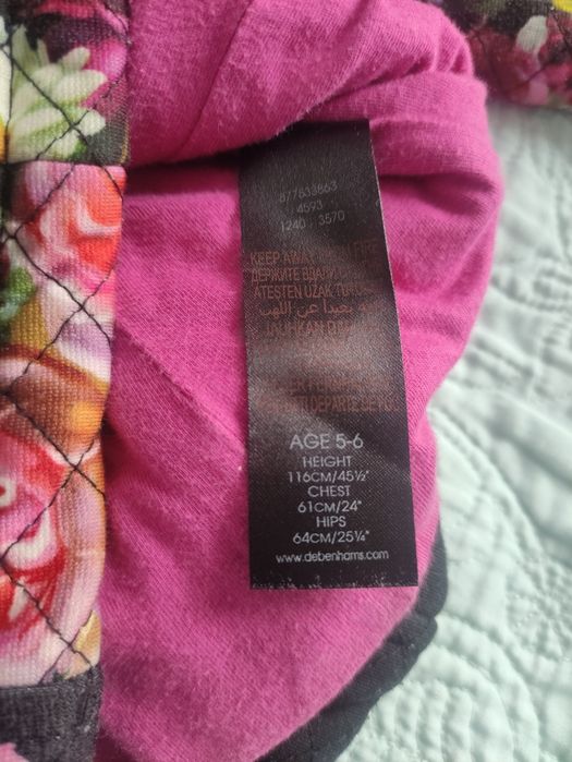 Детско яке Ted Baker