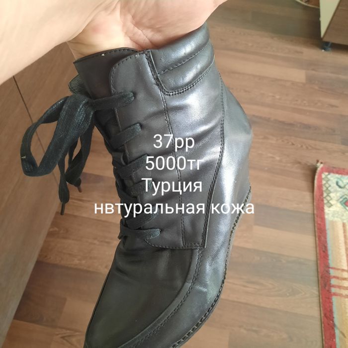 Продам вещи дешего