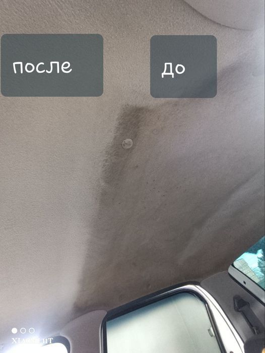 Avto ximchistka xizmati