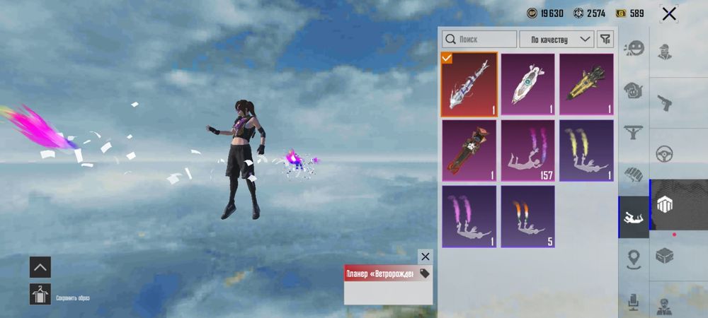 Продам либо обмен на тел самсунг с20 фе