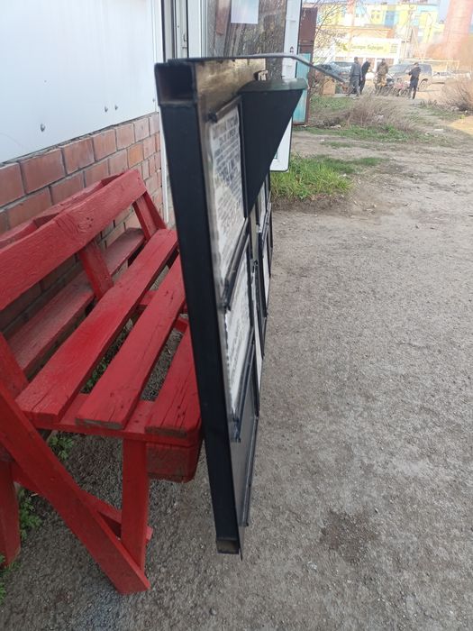 Доска объявлений ( металлическая ) ,с кармашками  А4.