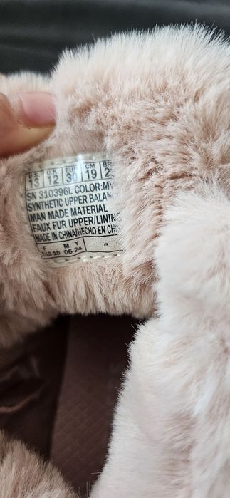 Детски боти Skechers