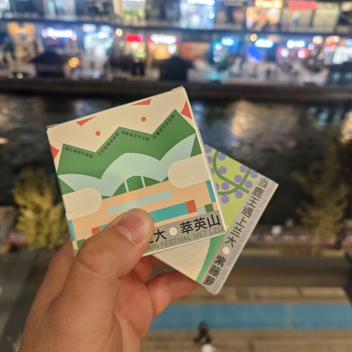 Xitoy tili o'qtuvchisi