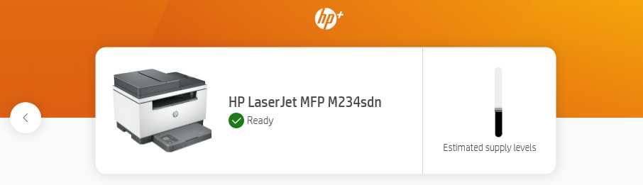 Принтер и скенер HP Laserjet m234sdne