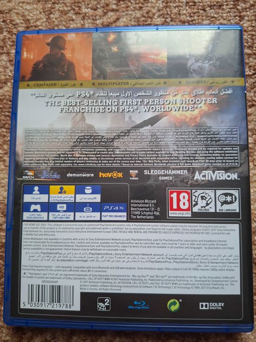 Call of Duty: WWII