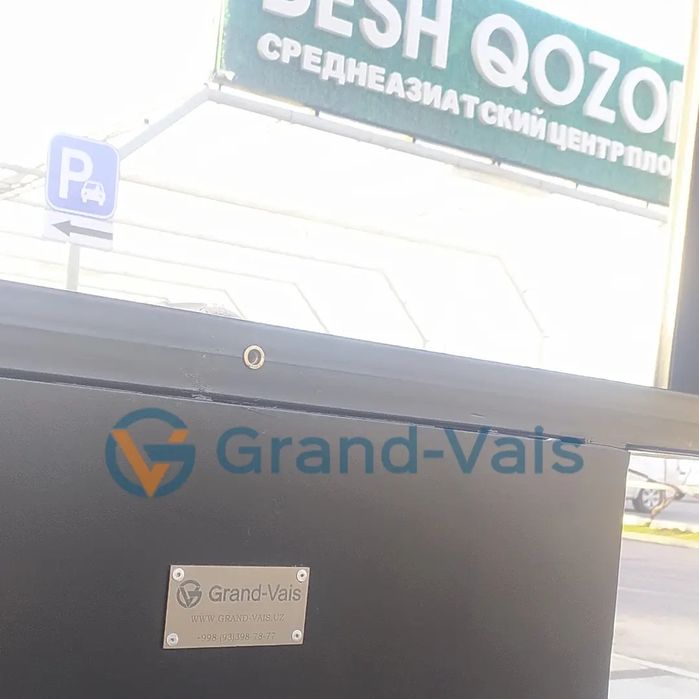 Ситиформат, лайтбокс, металлоконструкции для рекламы