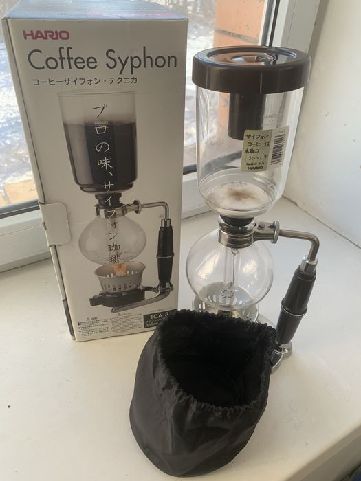 Кофеварка сифонная вакуумная ручная в японском стиле