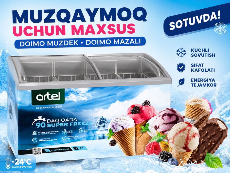 Aertel muzqaymoq uchun maxsus 6 oy bo’ldi olganimga