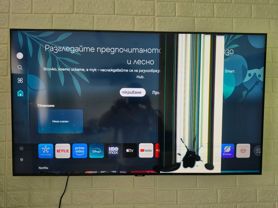 Samsung UE50CU7172UXXH led tv