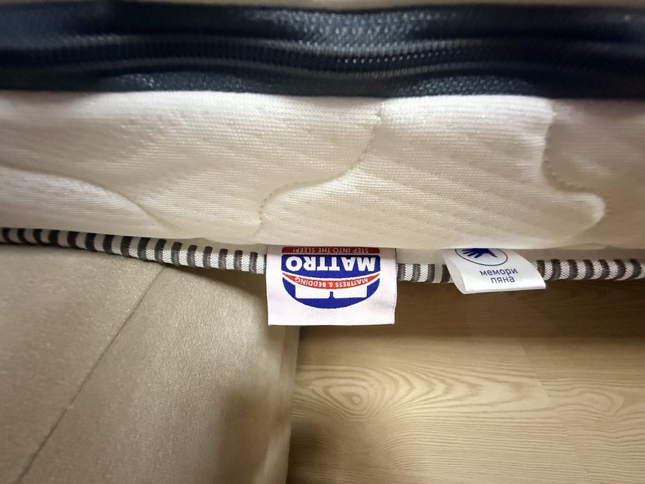 Матрак Memory Flex 100/200