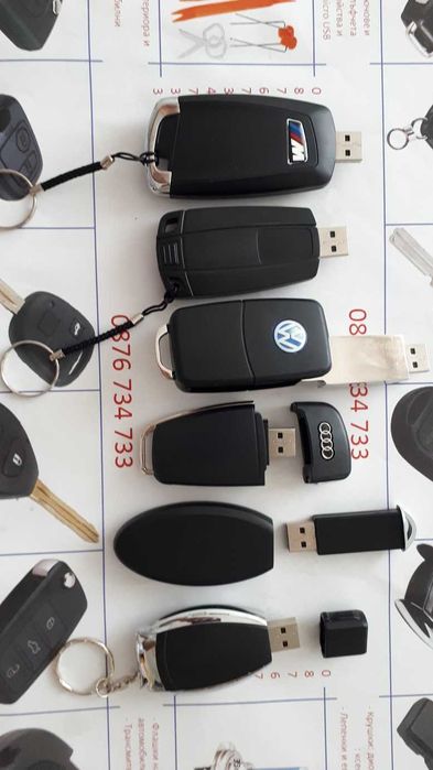 Флашка с лого, различни големини