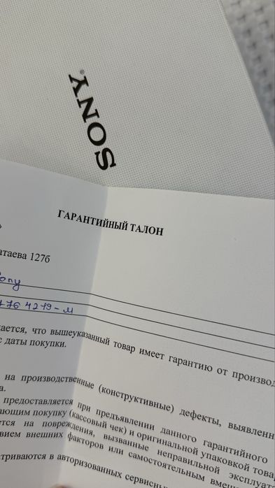 Фотоаппарат Sony ZV-E10 KIT 16–50mm