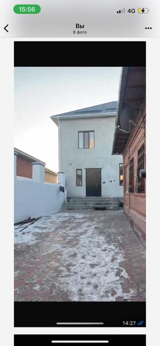 Сдается помещение 2х этажное