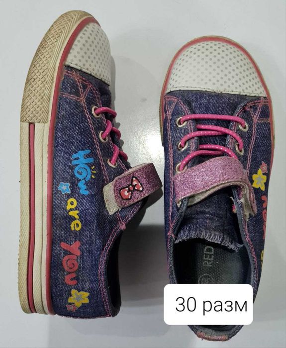 Разная обувь, разные размеры для девочки