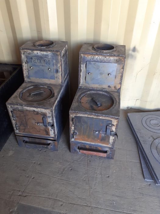 Котлы отопительные