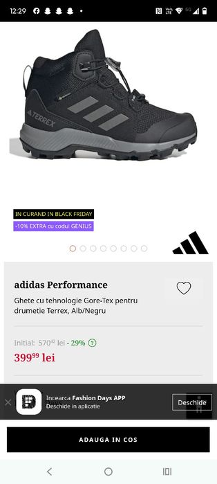 Adidas perfomance terex