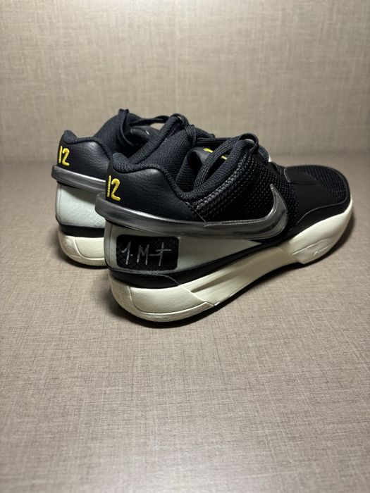 Баскетболни обувки Nike Ja 1 (Black Smoke Grey)