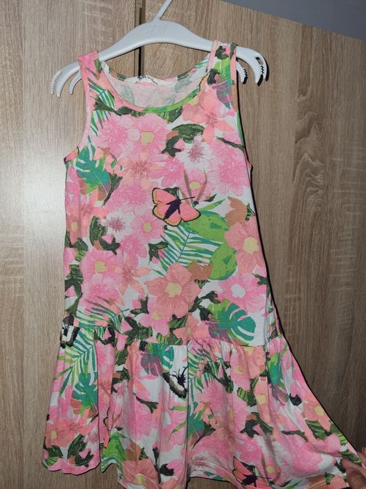 Маркови рокли за принцеска