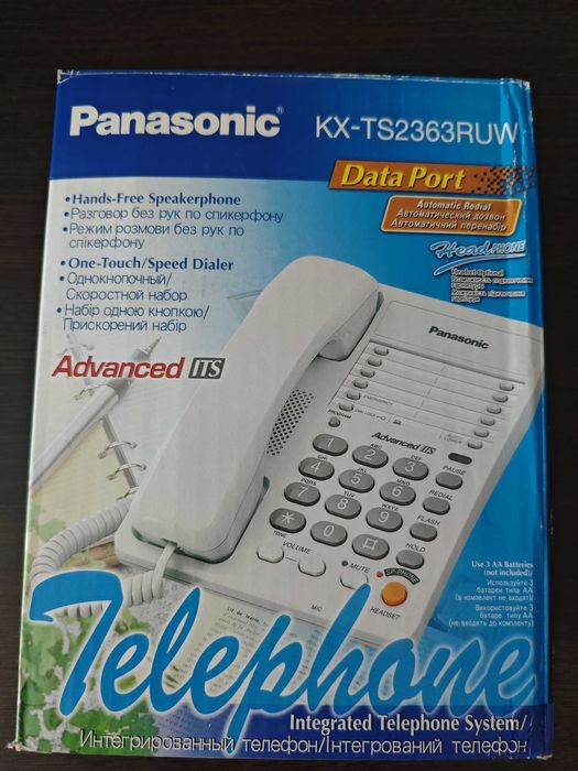 Телефон проводной стационарный. Panasonic KX-TS2363RUW