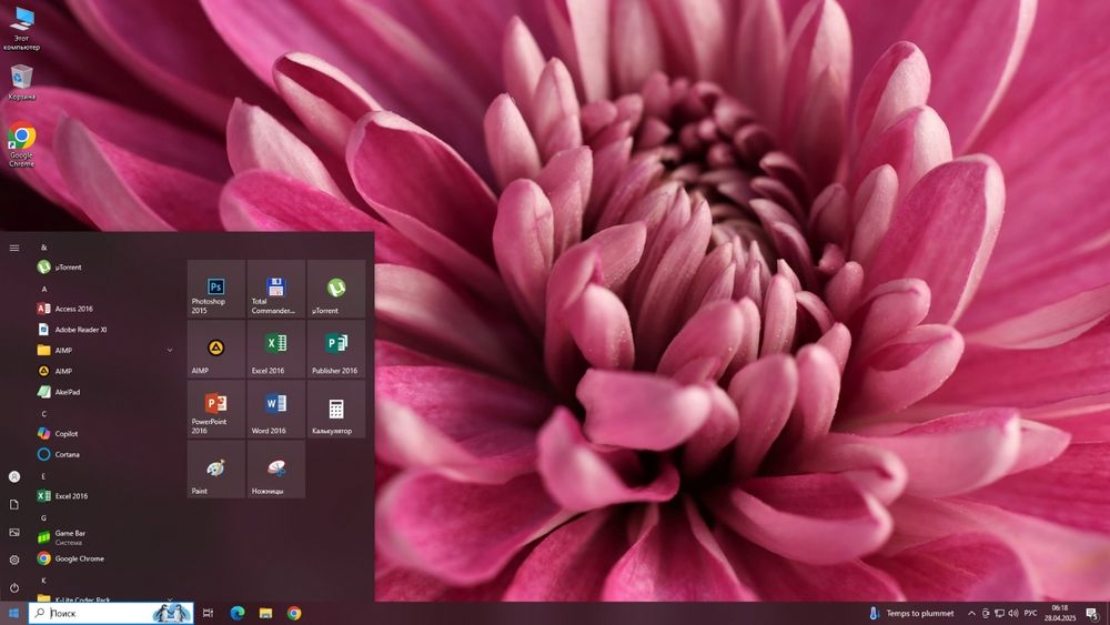 Продам системный блок i5 4460