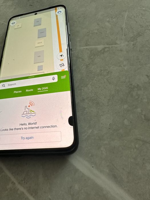 Samsung Galaxy S20 Plus