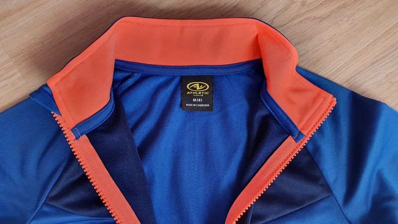 Детски спортен екип - Athletic