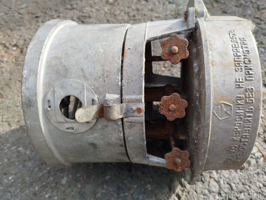 Керосинка производство СССР