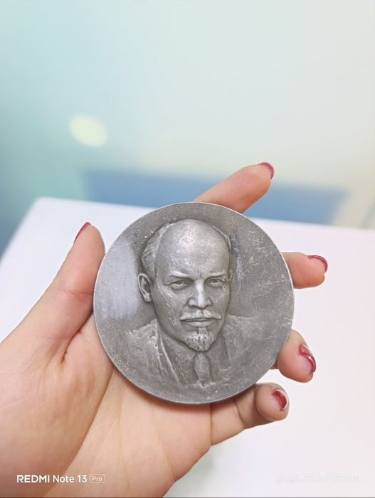 Ленин маркировка Н.Соколов