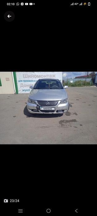 Продам машину Лифан Солано 620