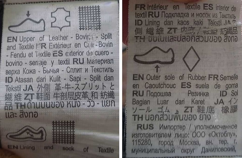 Дамски/детски Боти Quechua Апрески Непромокаеми Ботуши Зима №36 22,5см
