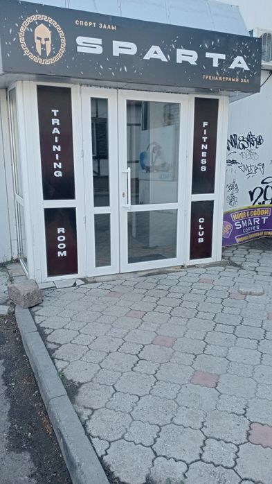 Стекло на окно изготовление