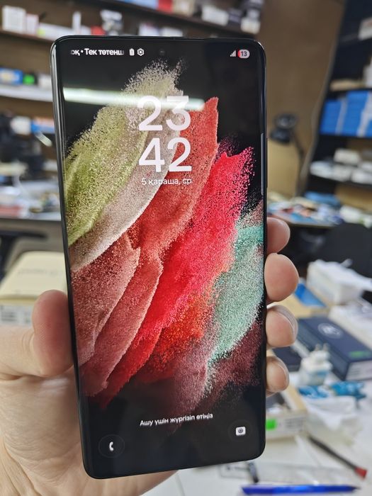 Samsung s21 ultra 512гб продам