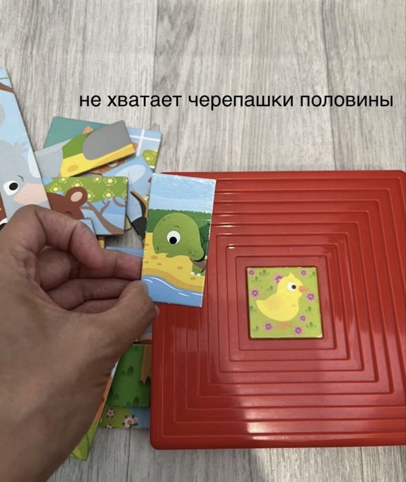 Игрушки для малышей срочно! б/у
