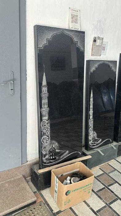 Изготовление Памятников, Установка