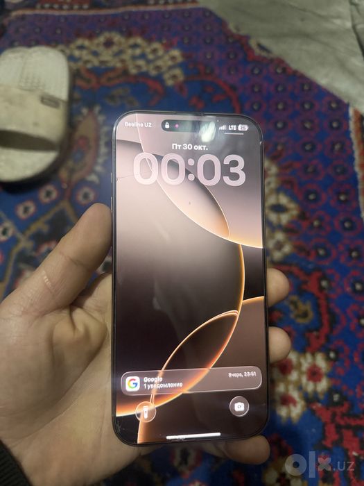 Iphone 16 promax