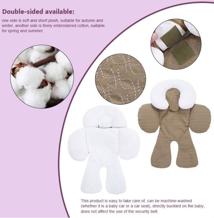 Чувалчета за бебе