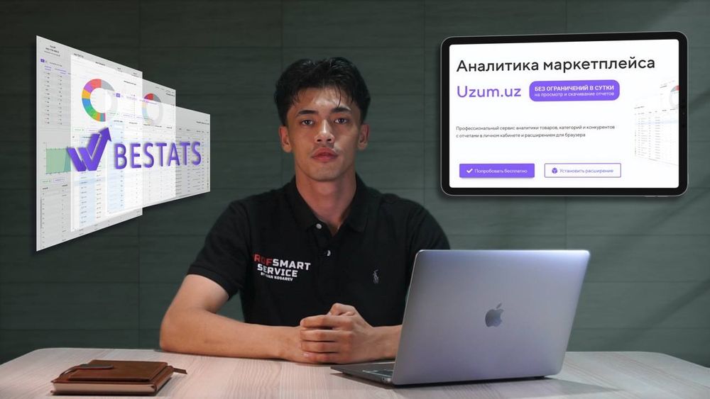 Обучающие курсы на заказ!