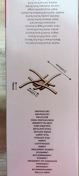 Plafoniera LED Heimdall 2281,20W,1300lm,lumina calda,negru,modern,Nou!