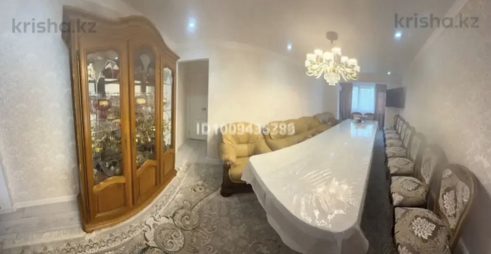 Готовое жильё! 4-комнатная квартира с ремонтом и мебелью