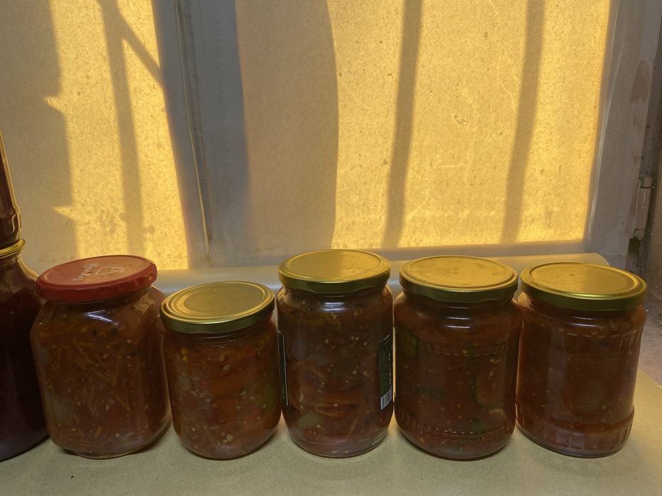 Консервация